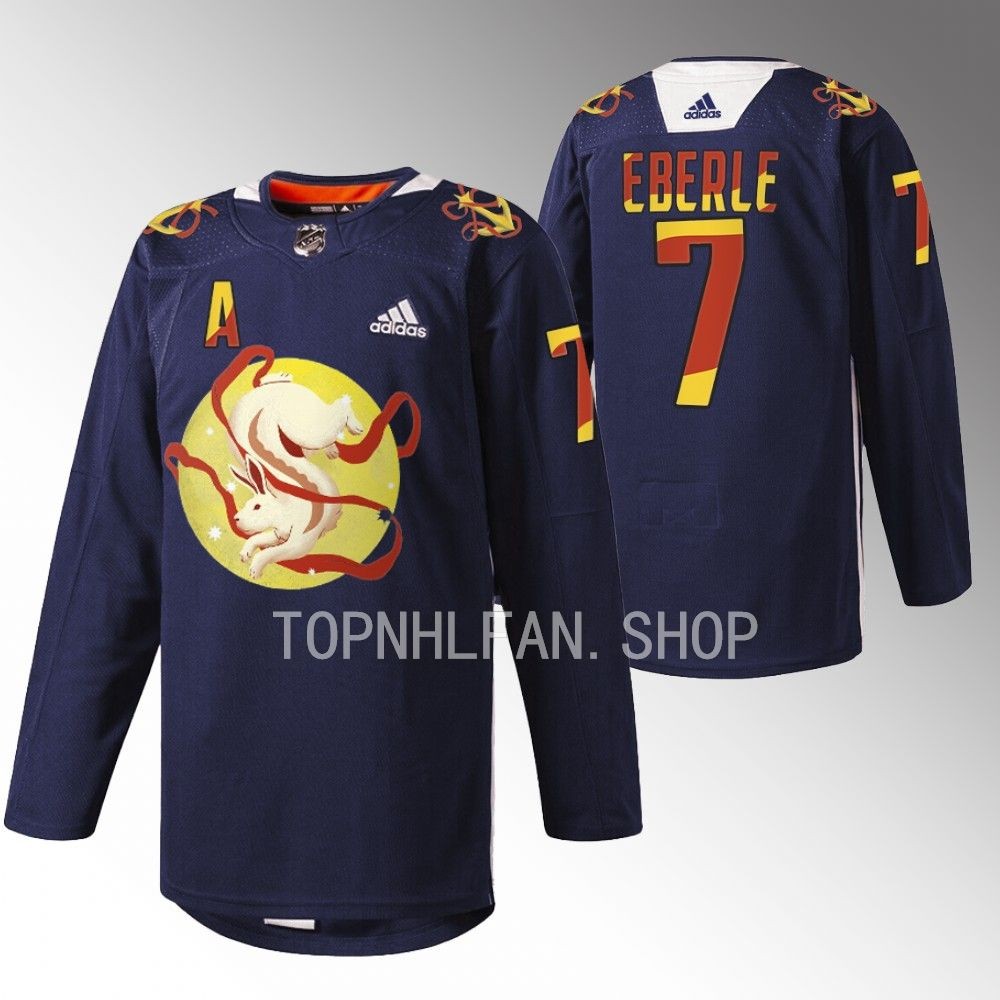 2023 Lunar New Year Seattle Kraken Jordan Eberle Navy Jade Rabbit Jersey men's