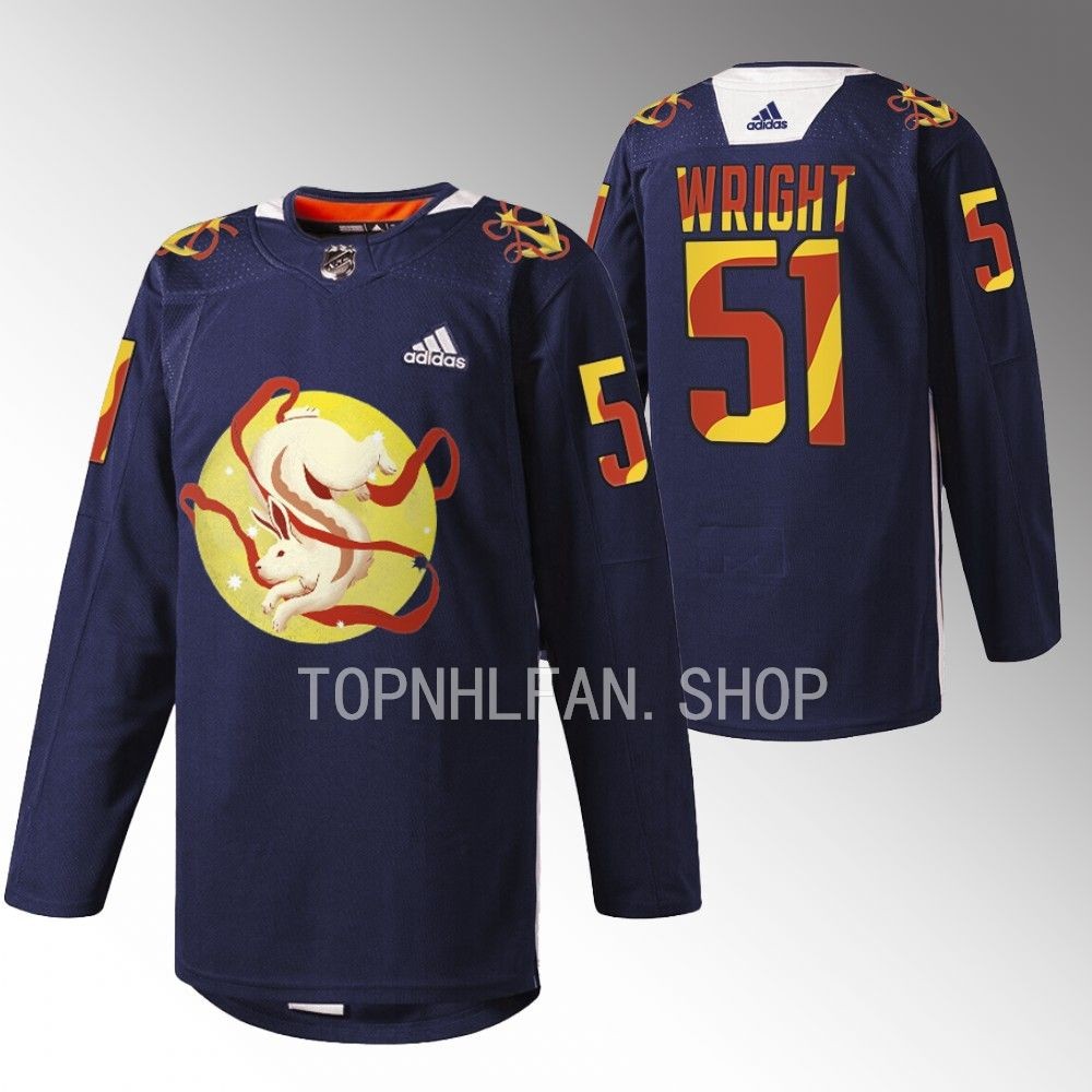2023 Lunar New Year Seattle Kraken Shane Wright Navy Jade Rabbit Jersey men's