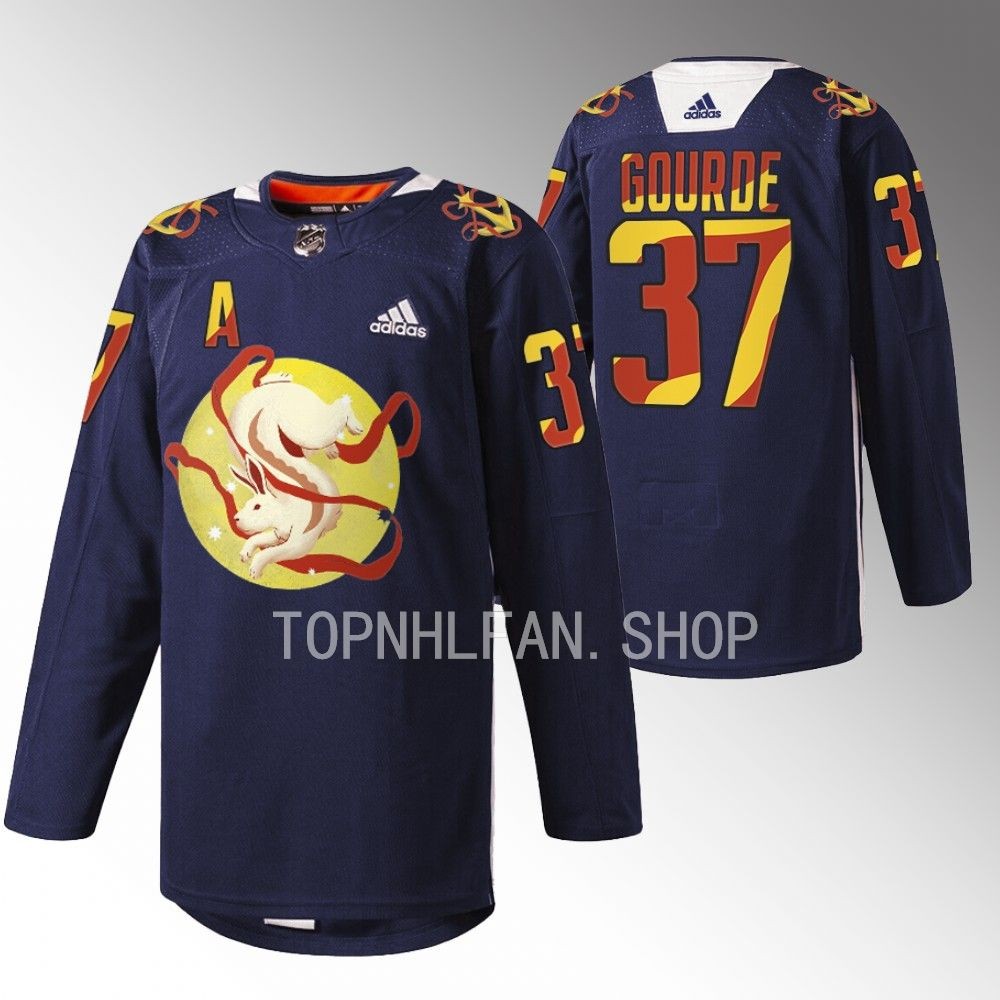 2023 Lunar New Year Seattle Kraken Yanni Gourde Navy Jade Rabbit Jersey men's