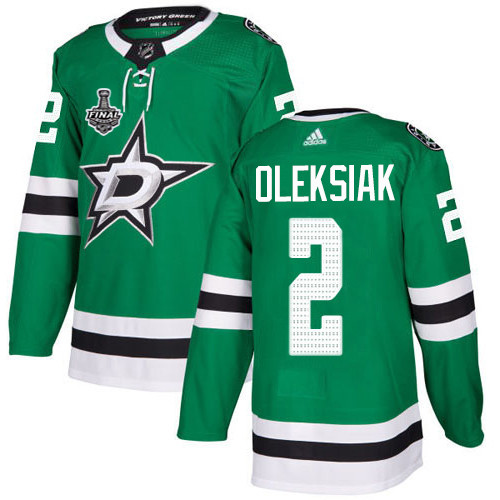 Adidas Stars #2 Jamie Oleksiak Green Home Authentic 2020 Stanley Cup Final Stitched NHL Jersey