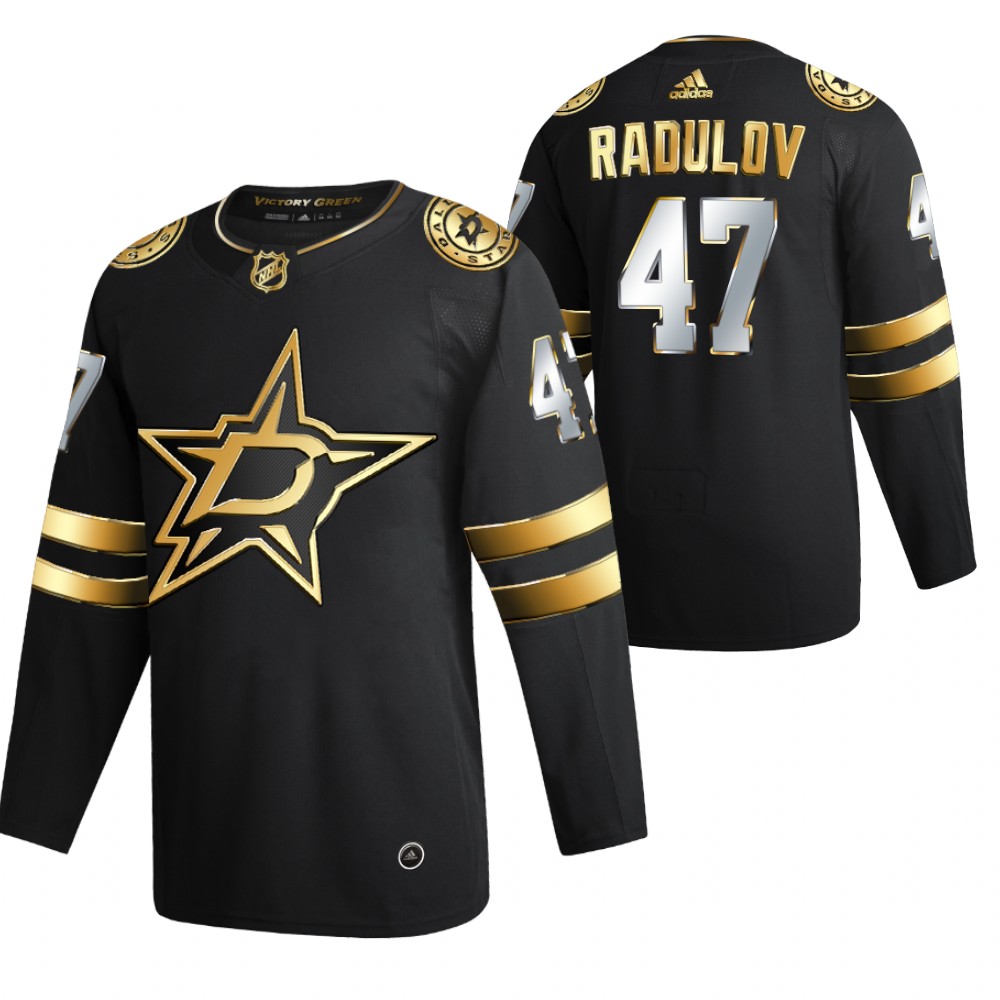 Alexander Radulov Dallas Stars Black Authentic Golden 2020-21 Jersey Limited Edition