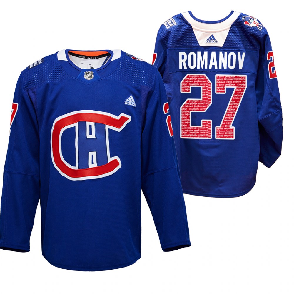 Alexander Romanov Canadiens RadioTeleDON Jersey Royal Special Edition