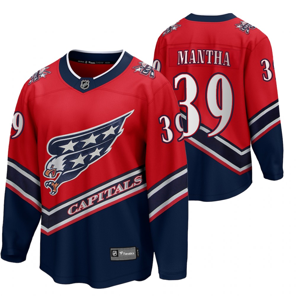 Anthony Mantha Capitals 2021 Special Edition Red Jersey Retro