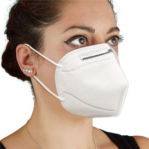 Package A 1PCS Antiviral N95 Mask For Anti Pollution Bacteria And Viruses-Limited Supply