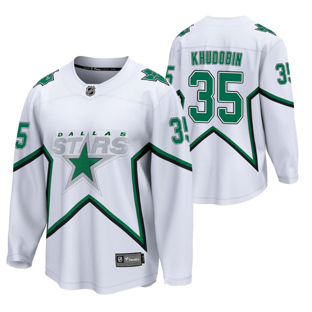Anton Khudobin Stars 2021 Reverse Retro White Jersey Special Edition