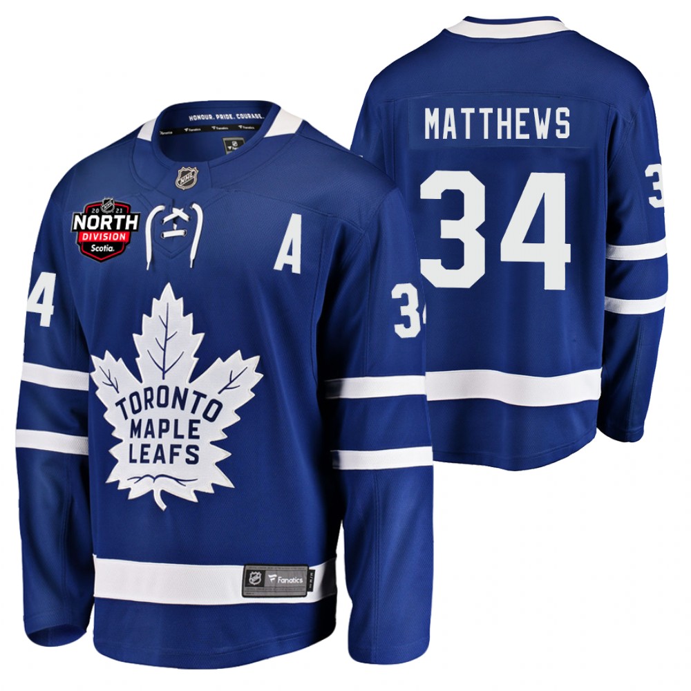Auston Matthews Maple Leafs 2021 North Division Patch Jersey Blue Home