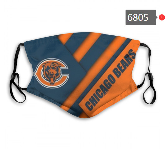 Bears PM2.5 Mask with Filter Double Protection    (4)