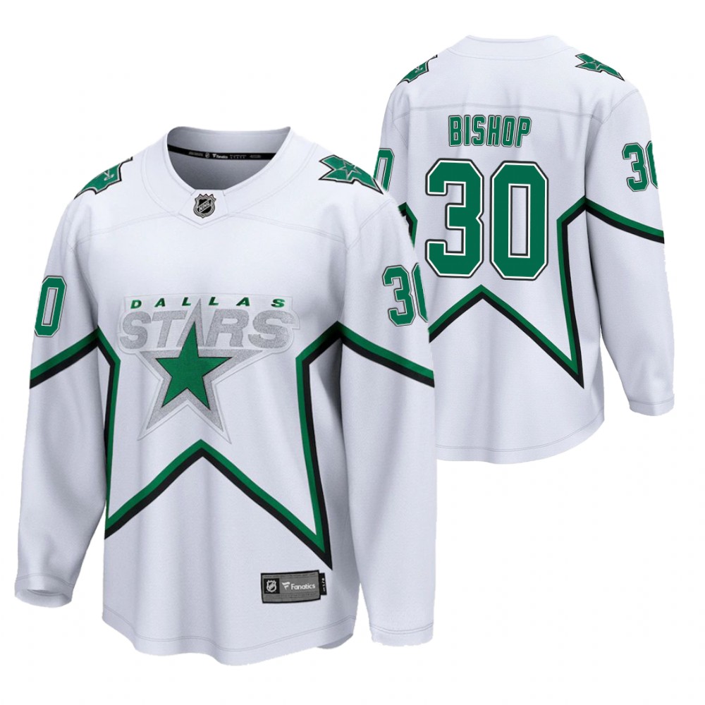 Ben Bishop Stars 2021 Reverse Retro White Jersey Special Edition