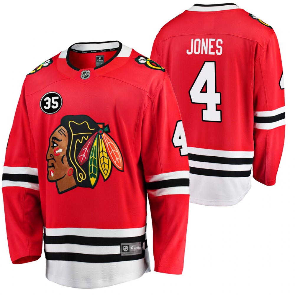 Blackhawks #4 Seth Jones Red 35 Patch Honor Tony Esposito Jersey