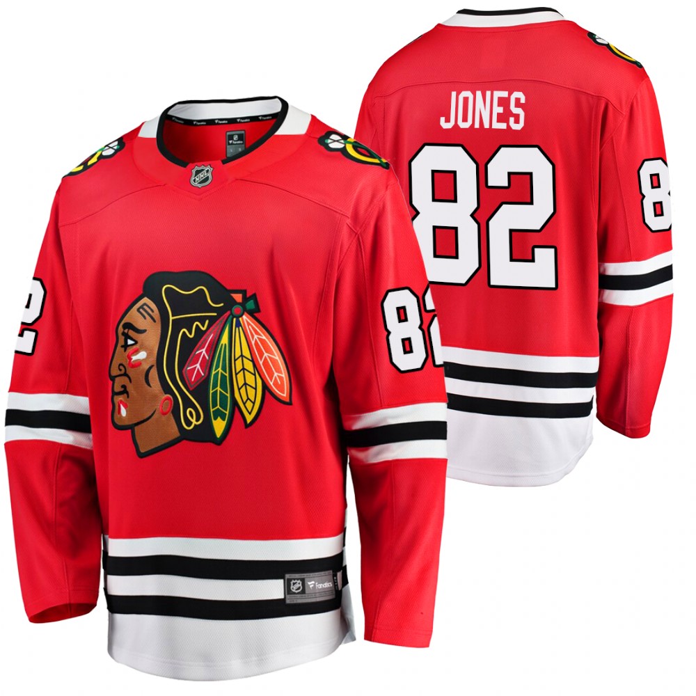 Blackhawks #82 Caleb Jones Red 2021 Home Jersey
