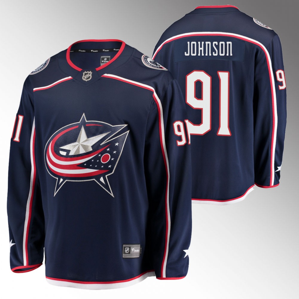 Blue Jackets #91 Kent Johnson Navy Home Jersey