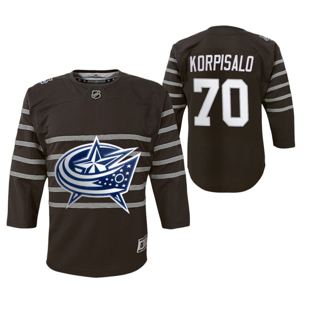 Blue Jackets Joonas Korpisalo Premier Player 2020 NHL All-Star Game Jersey