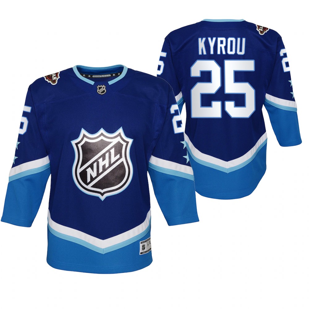 Blues Jordan Kyrou 2022 NHL All-Star Jersey Youth Western