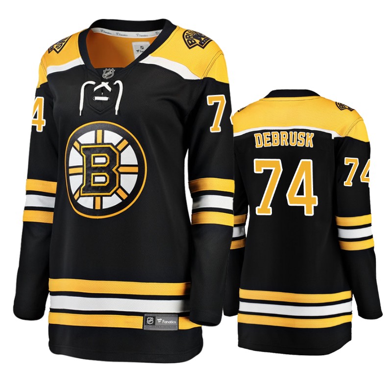 Bruins Jake DeBrusk Black Breakaway Player Home Jersey