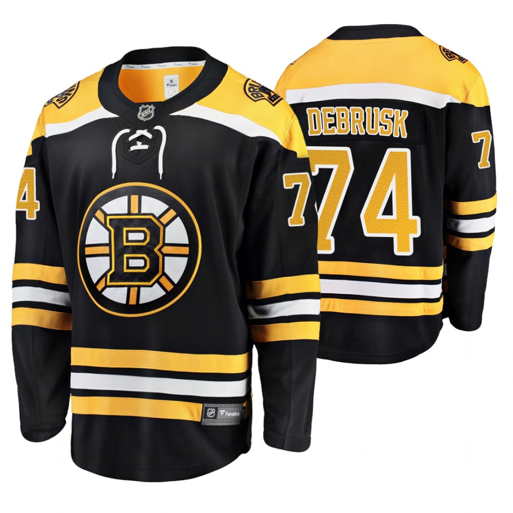 Bruins Jake DeBrusk Black Player Home Breakaway Jersey