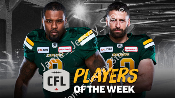 CFL-Edmonton-Eskimos-Football-Jersey-16-Matt-Nichols-Blue-Yellow-Canada-Football-League-Jersey