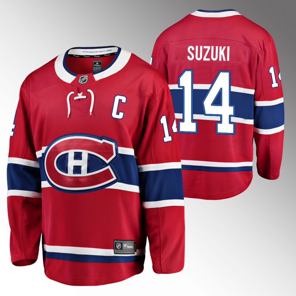 Canadiens #14 Nick Suzuki Red 2023 Captain Patch Jersey