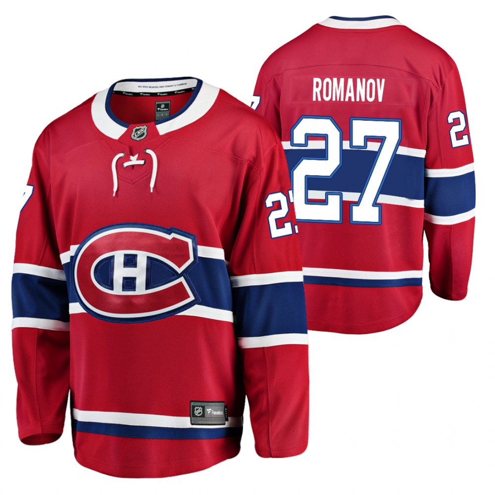 Canadiens Alexander Romanov Jersey Home Red Breakaway Player Men's