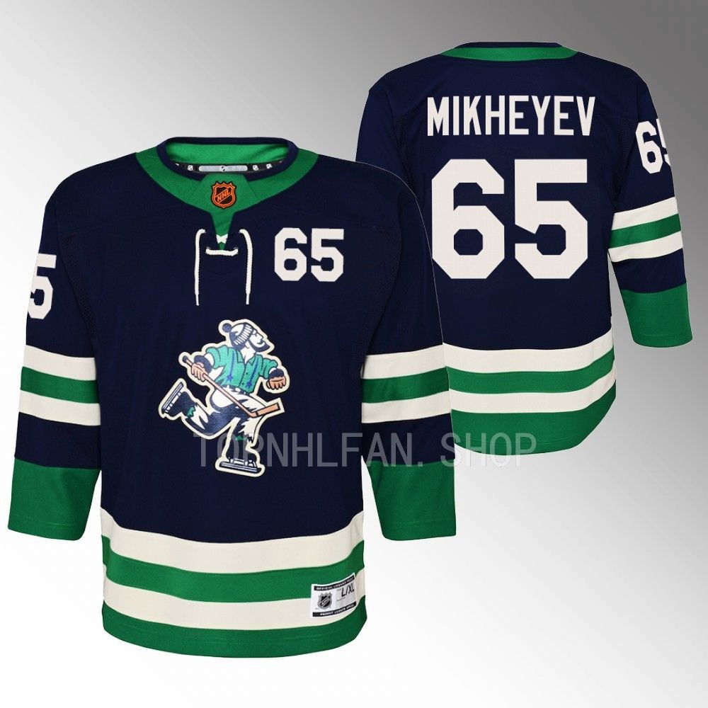 Canucks Ilya Mikheyev 2022 Special Edition 2.0 Jersey Youth Premier