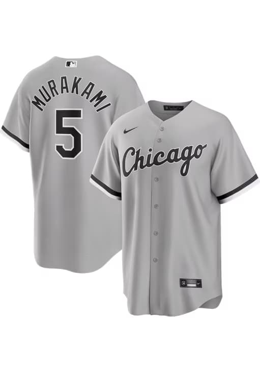 Chicago White Sox Munetaka Murakami   5Jersey