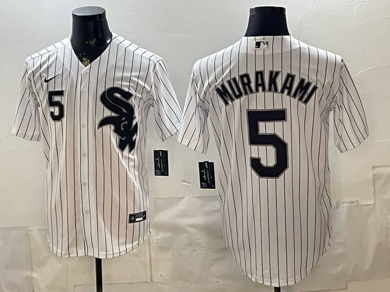 Chicago White Sox Munetaka Murakami  5    Jersey