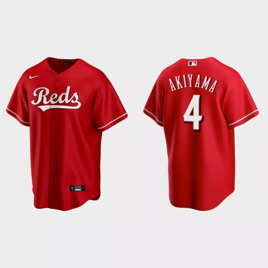 Cincinnati Reds Shogo Akiyama Replica Jersey – Scarlet