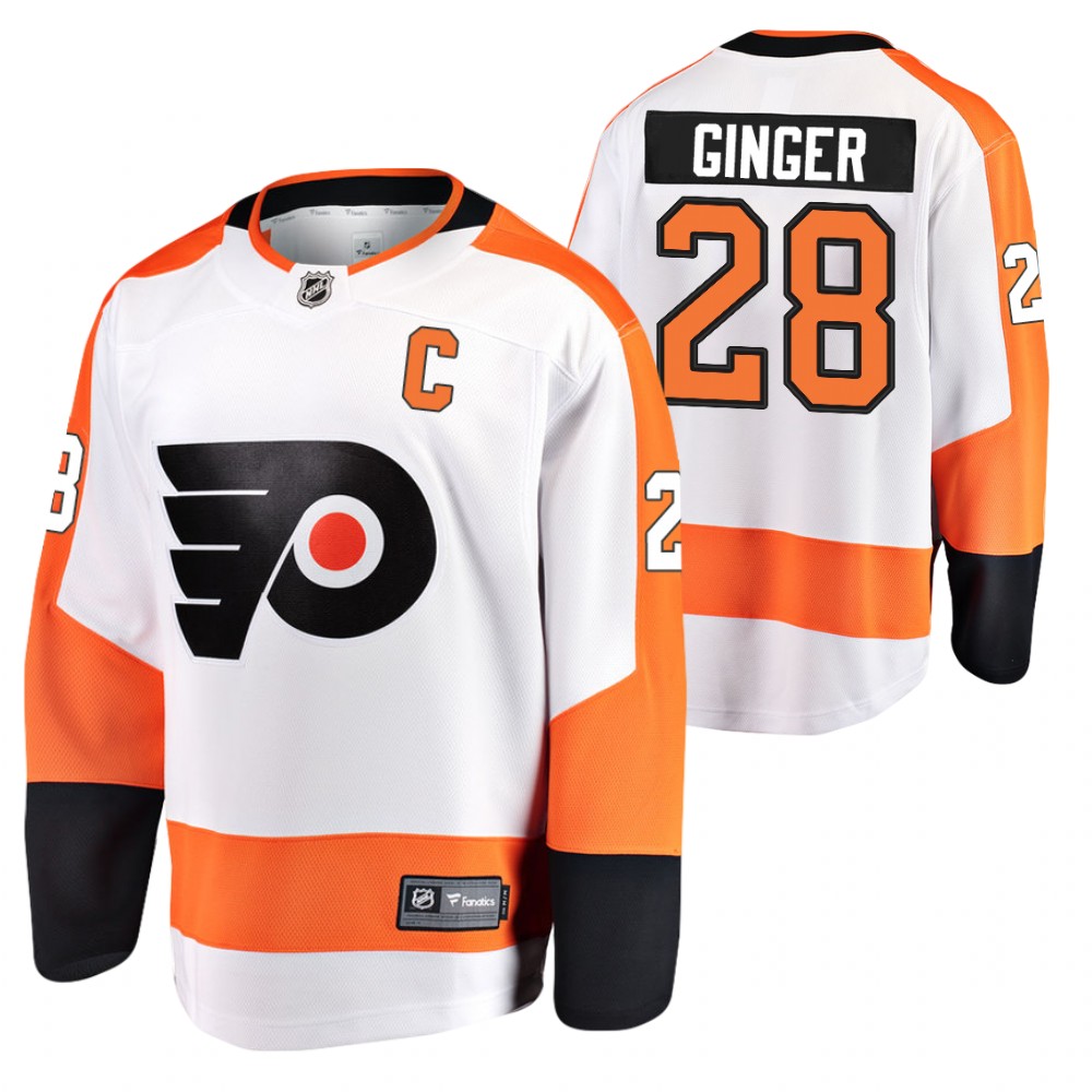 Claude Giroux Ginger Nickname Jersey Flyers Away Breakaway White
