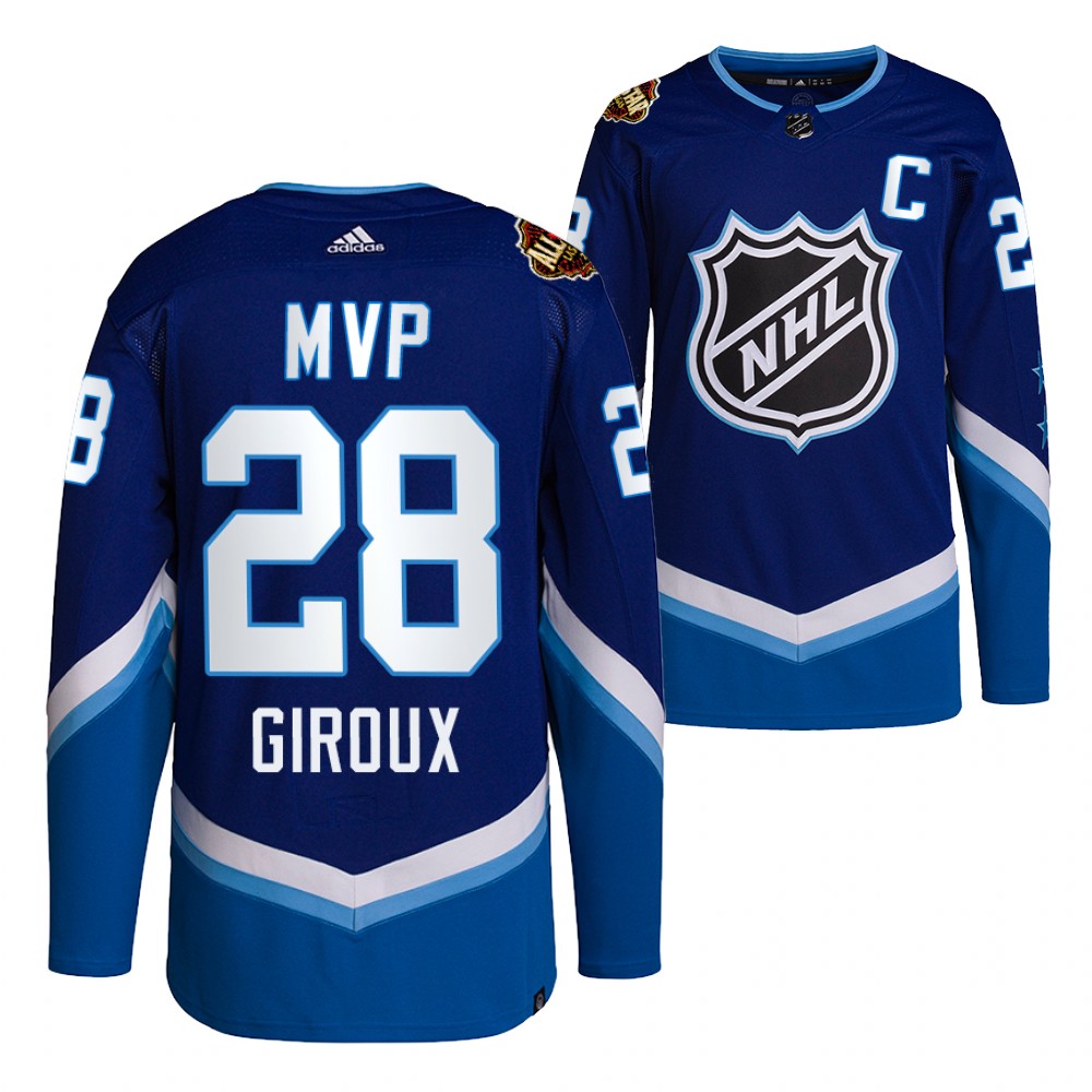 Claude Giroux Philadelphia Flyers Blue 2022 NHL All-Star MVP Authentic Jersey