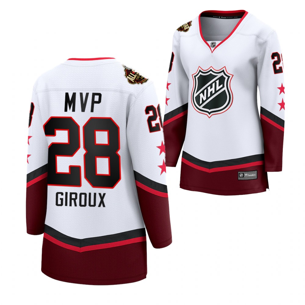 Claude Giroux Philadelphia Flyers White 2022 NHL All-Star MVP Jersey