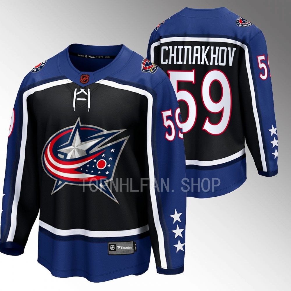 Columbus Blue Jackets Yegor Chinakhov Navy 2022 Special Edition 2.0 Breakaway Retro Jersey