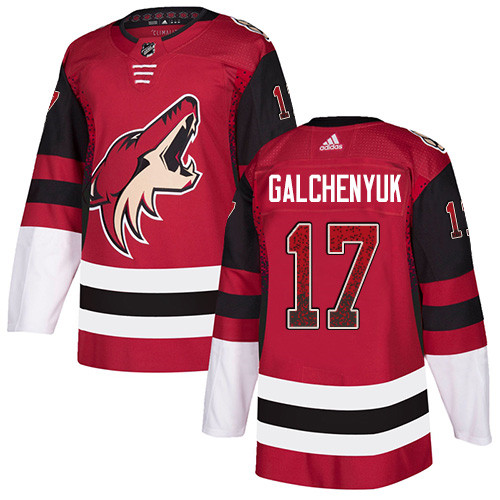 Coyotes #17 Alex Galchenyuk Maroon Home Authentic Drift Fashion Stitched Hockey Jersey
