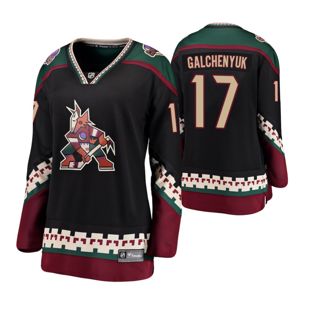 Coyotes Alex Galchenyuk Black Alternate Breakaway Jersey