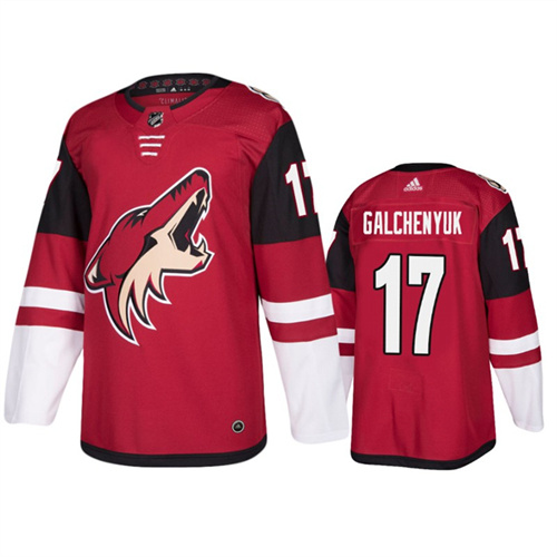 Coyotes Alex Galchenyuk Maroon Home Jersey