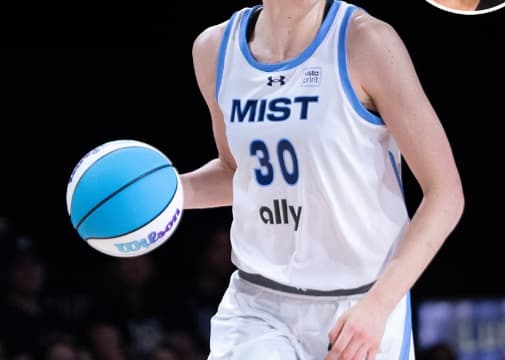 Custom Mist Basketball Club Under  Armour Jersey