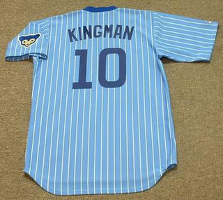 DAVE KINGMAN Chicago Cubs 1978 Majestic Cooperstown Away Baseball Jersey