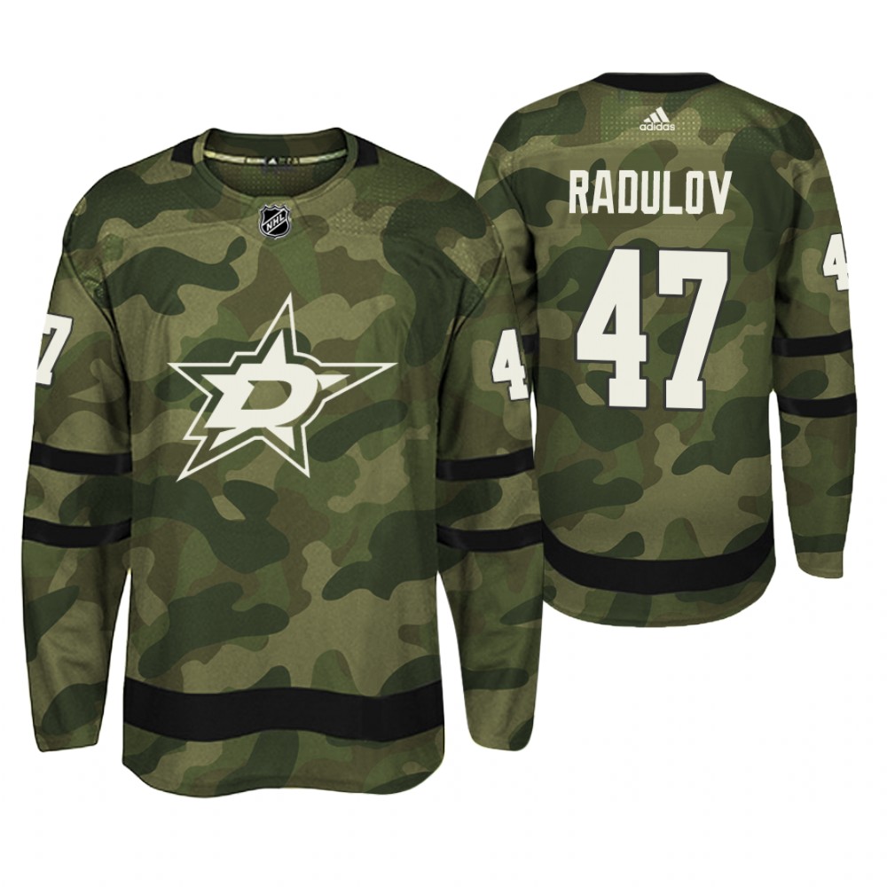 Dallas Stars Alexander Radulov Camo Armed Special Forces Player Jersey