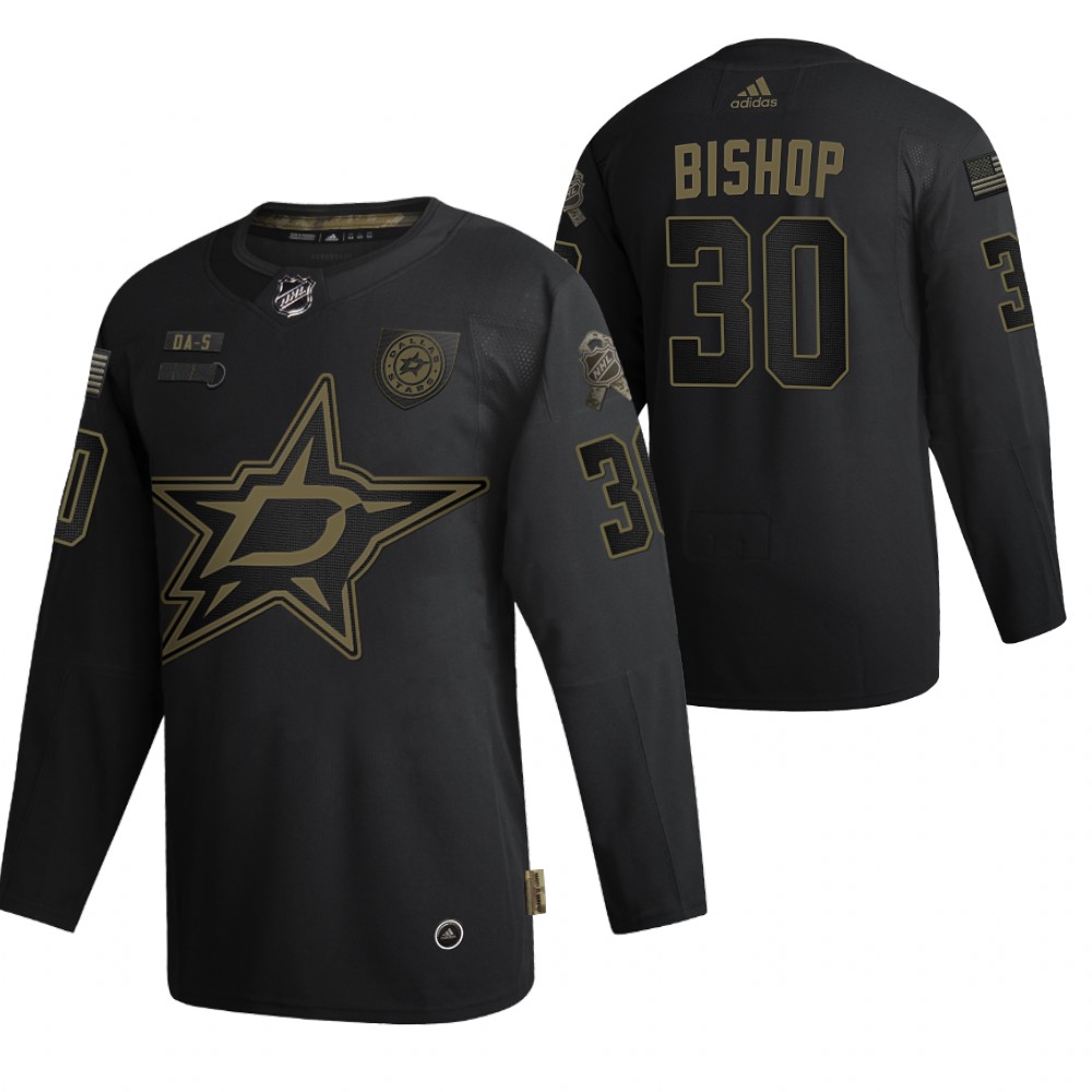 Dallas Stars Ben Bishop Black 2020 Salute To Service Authentic Jersey