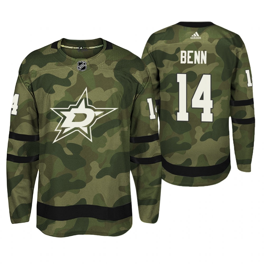 Dallas Stars Jamie Benn Camo Armed Special Forces Player Jersey