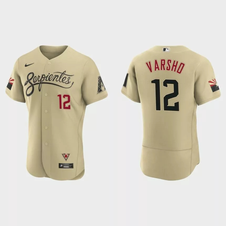 Daulton Varsho Arizona Diamondbacks 2021 City Connect Authentic Jersey – Gold.jpg