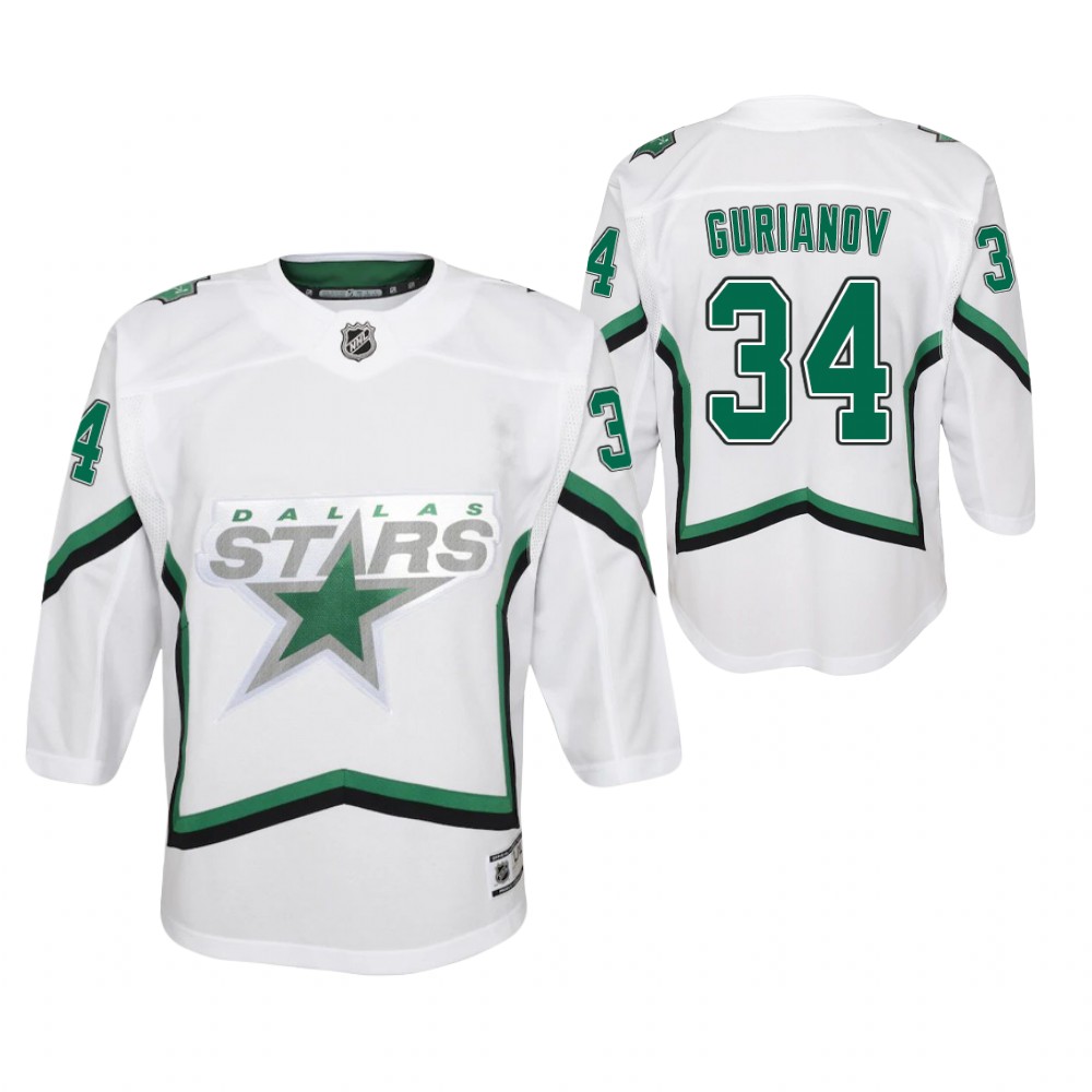 Denis Gurianov Dallas Stars 2021 Reverse Retro White Youth Jersey Special Edition