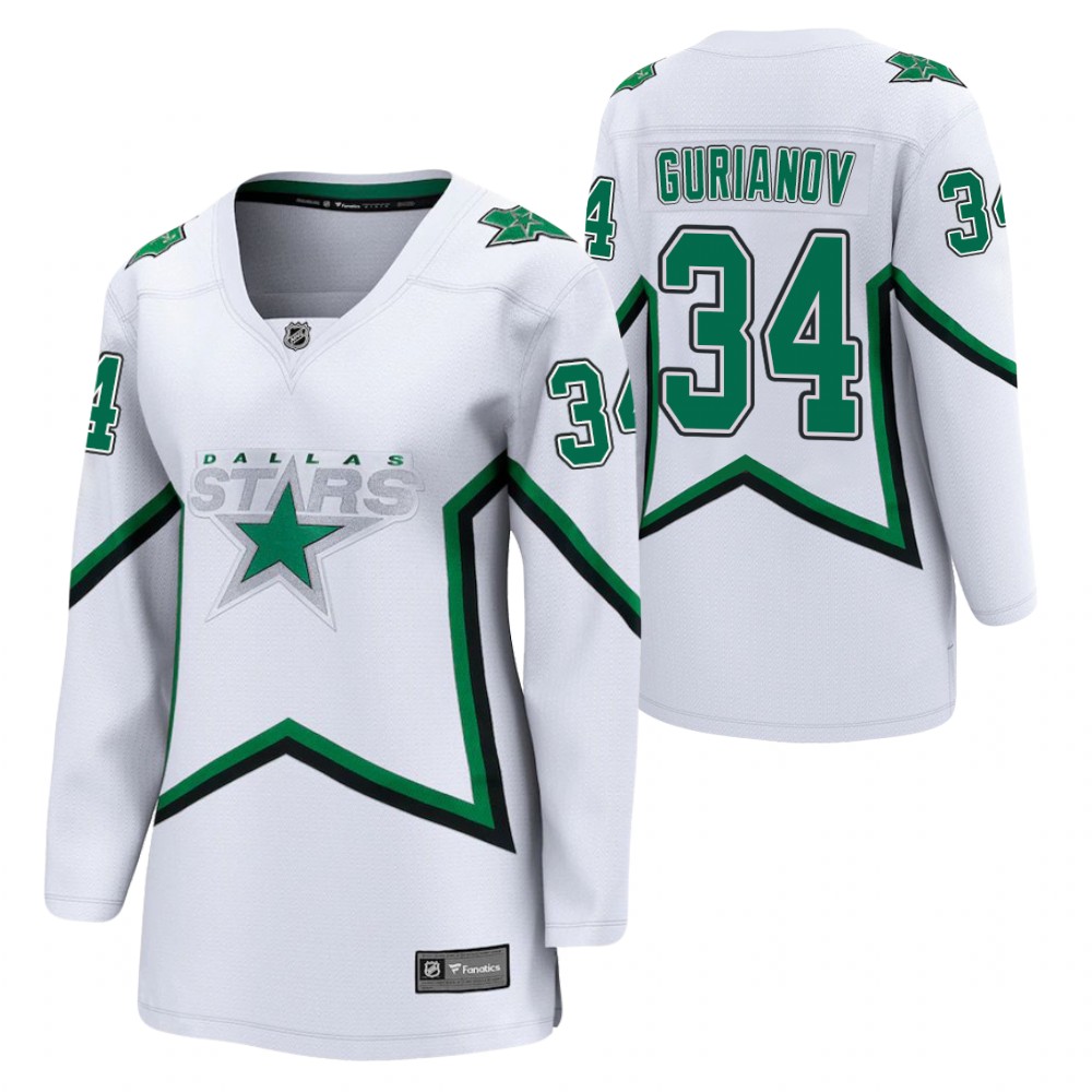 Denis Gurianov Dallas Stars 2021 Special Edition White Women Jersey