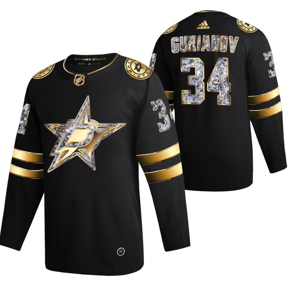 Denis Gurianov Stars 2022 Stanley Cup Playoffs Black Diamond Edition Authentic Jersey