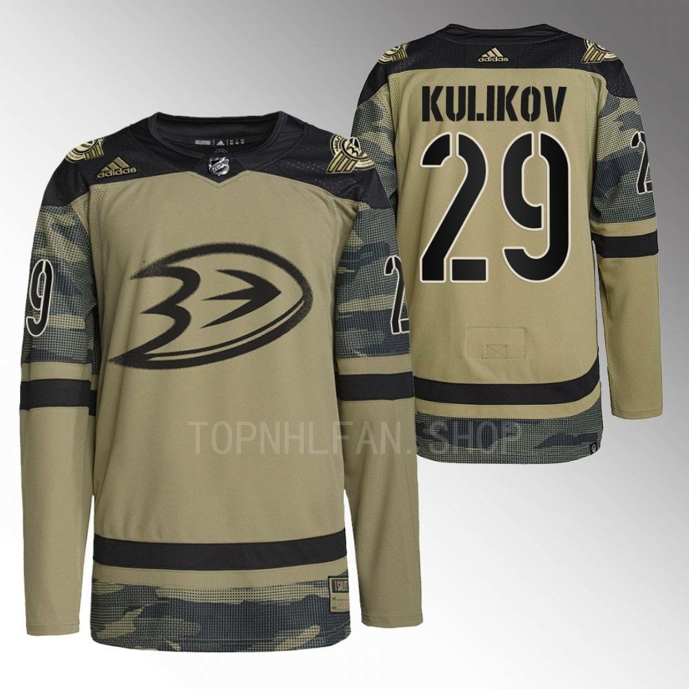 Dmitry Kulikov Ducks Military Appreciation Night Jersey Camo Warmup