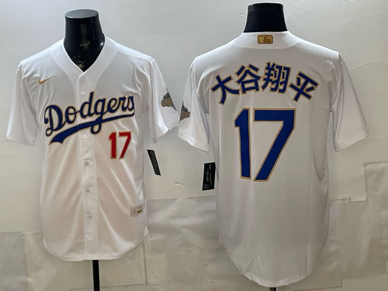 Dodgers 2026 Vapor Premier Limited 17 大谷翔平