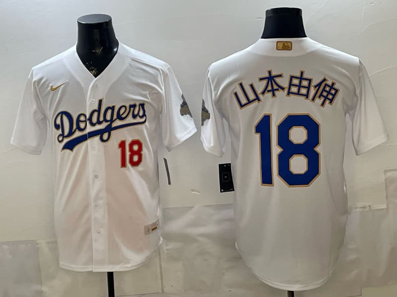 Dodgers 2026 Vapor Premier Limited 18  山本由伸