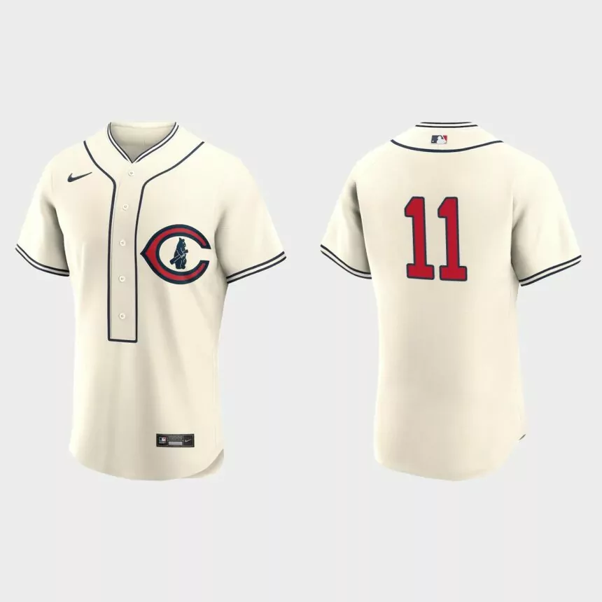 Drew Smyly Chicago Cubs 2022 Field of Dreams Authentic Jersey – Cream