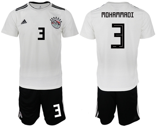 Egypt #3 Mohammadi Away Soccer Country Jersey