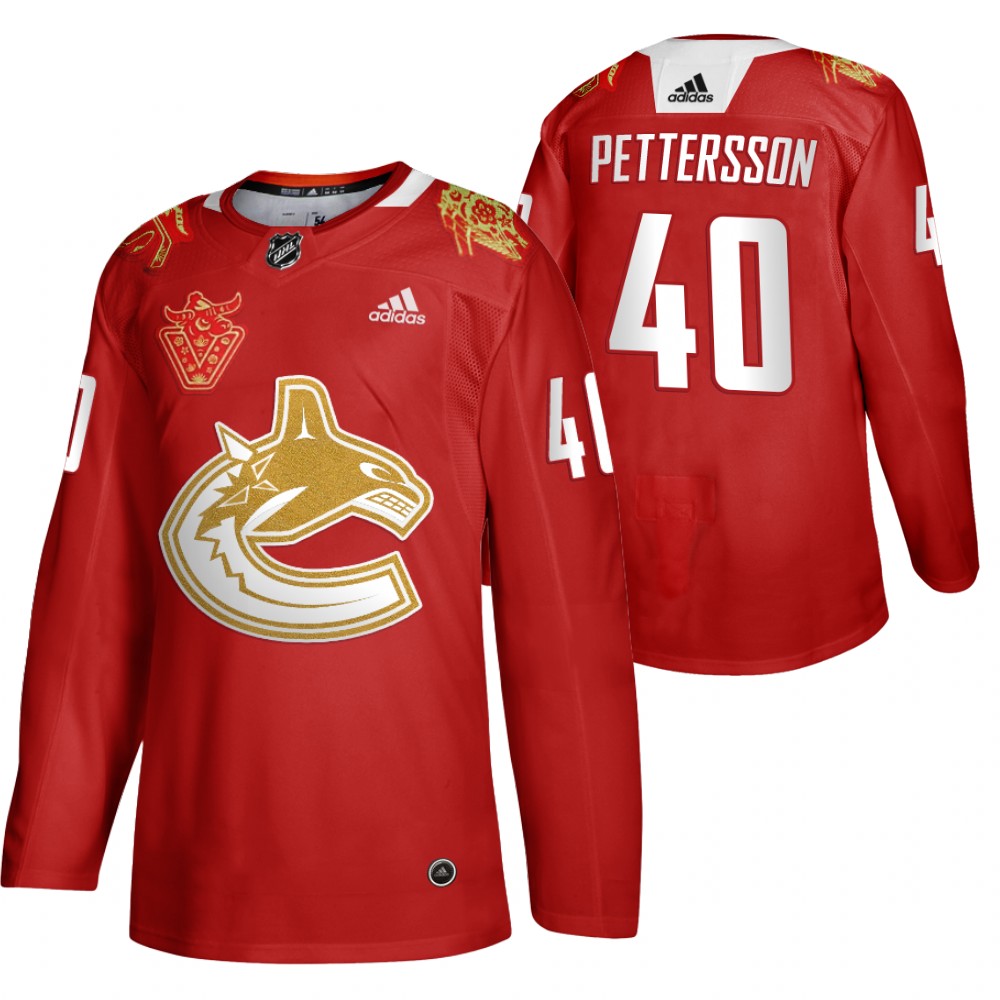 Elias Pettersson Canucks 2021 Lunar OX Year  Red Special Jersey