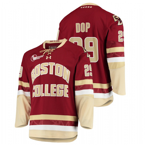 Eric Dop College Hockey 2021-22 Boston College Eagles Maroon Jersey