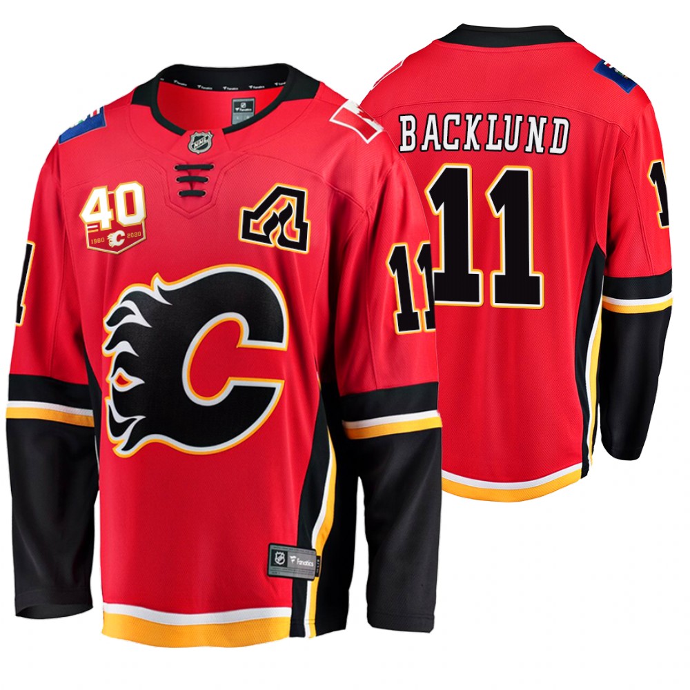 Flames Mikael Backlund Red 40th Anniversary Breakaway Home Jersey
